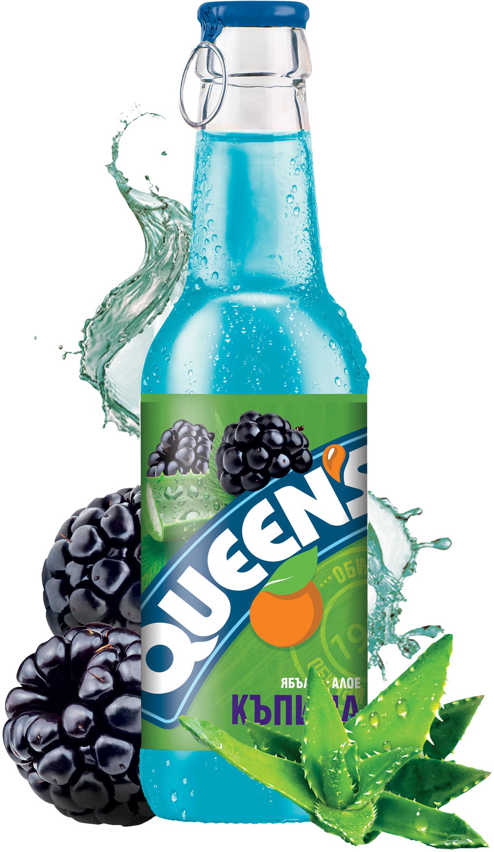 250 ml lifestyle