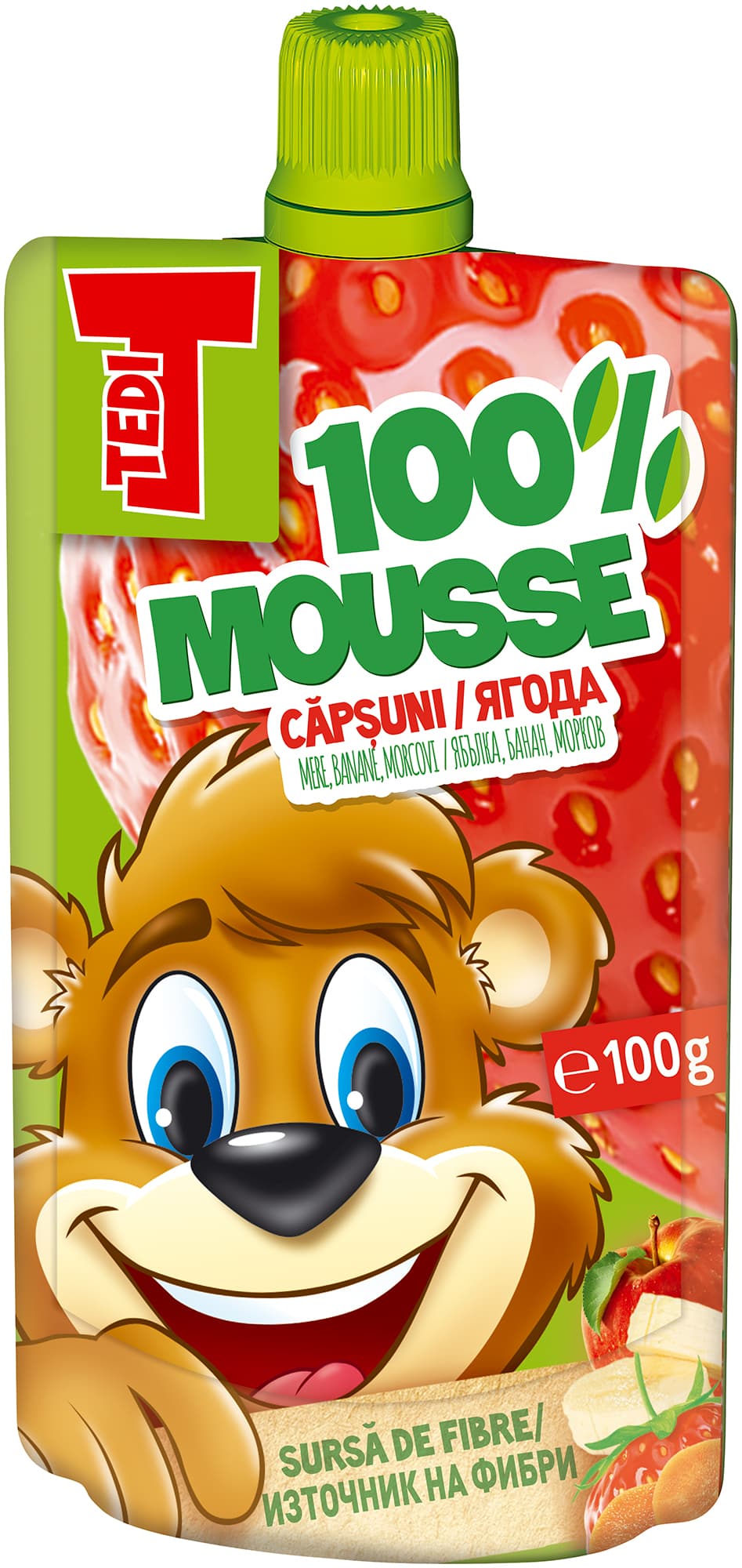 Muss