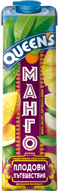 QUEENS 1L mango (2)