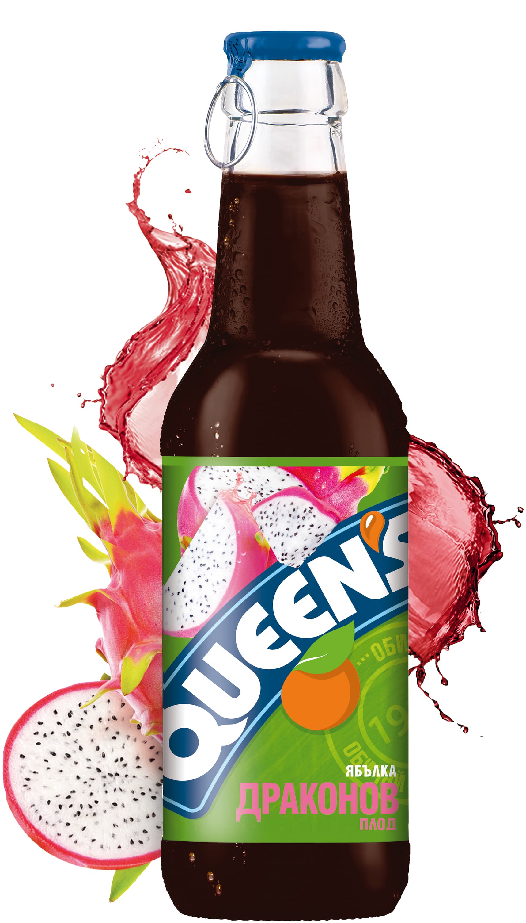 250 ml lifestyle
