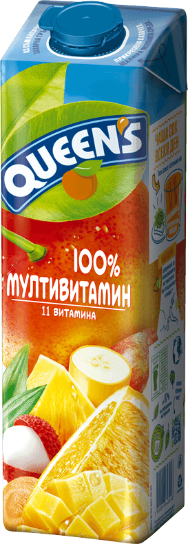 QUEENS 1L 100% multivitamin