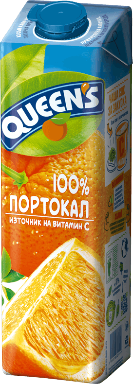 QUEENS 1L 100% orange