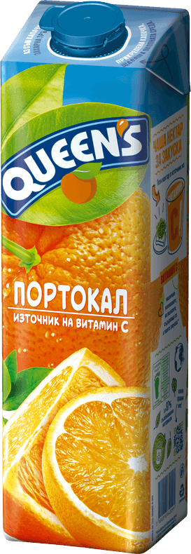 QUEENS 1L orange (2)