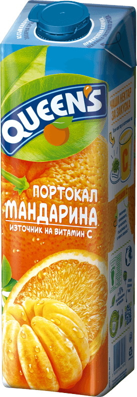 QUEENS 1L orange and tangerine