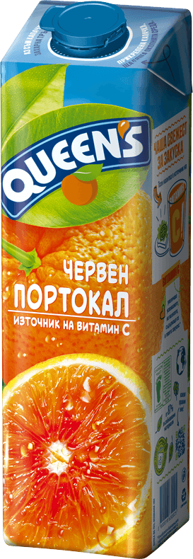 QUEENS 1L red orange