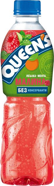 QUEENS 500 ml raspberry
