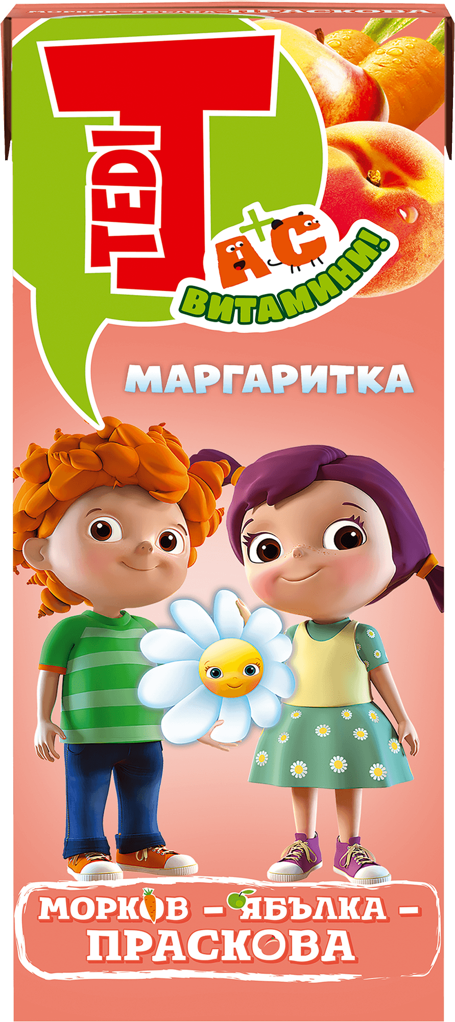 Tedi 200 ml peach (2)