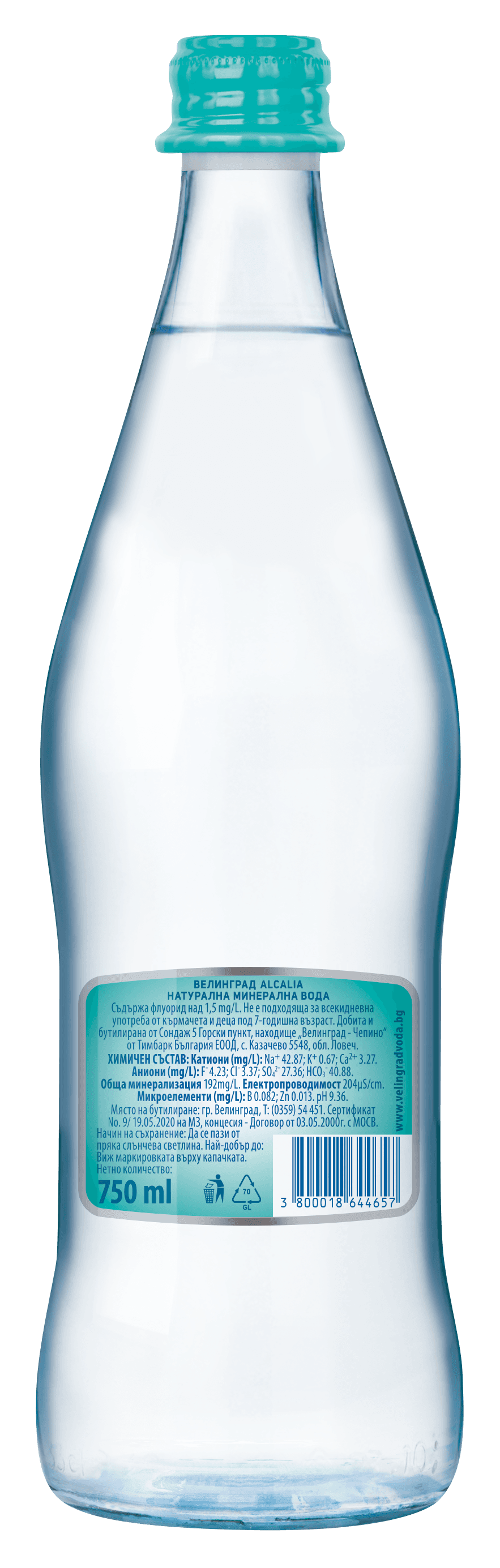 Velingrad Alcalia 750ml glass - back side